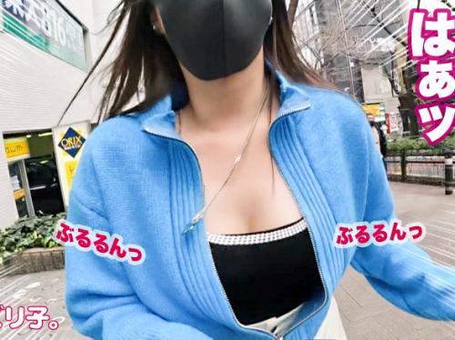 【爆乳美女×ハメ撮り】超乳Jカップ//色白くびれエロ尻♥爆揺れおっぱい19歳美少女※陰毛未処理マ◯コでド卑猥交尾！