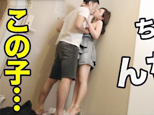 【巨乳素人×ハメ撮り】超乳もち肌//美くびれエロ尻♥ベロキスだけでマ○コびしょ濡れド変態美少女※性欲ボディでド変態交尾！