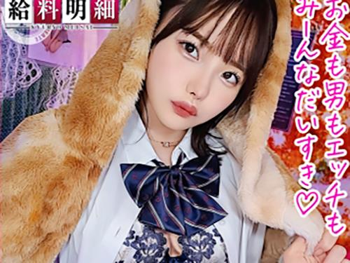 【素人×ハメ撮り】ちっぱいロリかわ//色白ミニマムぷり尻♥J系スレンダー鬼かわ美少女※小悪魔パイパンでド変態交尾！