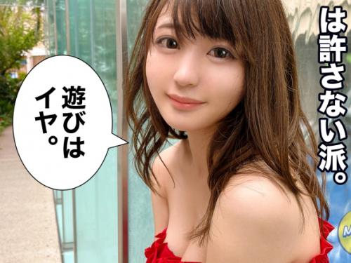 【巨乳美女×中出し】超乳Eカップ美尻♥ブレンダー美少女アラサー保育士♡ドビッチ小悪魔エロボディに中出しされる！