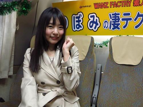無防備なロリ系AV女優が凄テク我慢したら生中出しSEX企画に挑戦❤素人君の肉棒を全身使った極上フェラで昇天させちゃう！