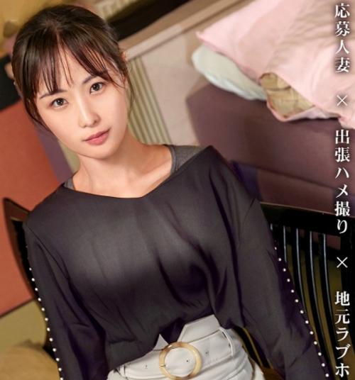 【小野寺真優】離婚覚悟でAV応募したウィスパーボイスの素人妻が、初対面ち●ぽと行きずりガチンコSEXする、ハメ撮り浮気…