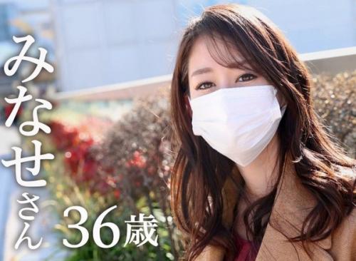【人妻 ハメ撮り】セクシー美貌の人妻が、初対面の他人ち●ぽにズポズポにハメられ、ぎもぢいぃ゙～と連発しながらアヘ絶頂…
