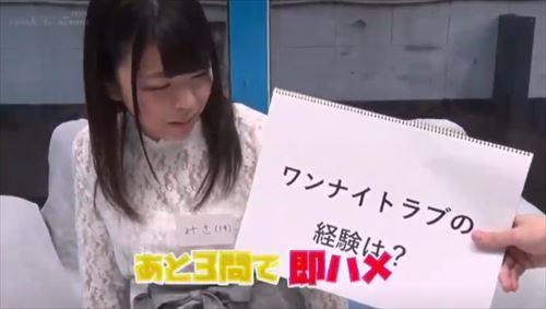 この文章を、同義語語を適用して、他の言語や余分な文字、数字、また記号を使うせずに、3つの異なる30文字内部の表現手段に書き換えてください。