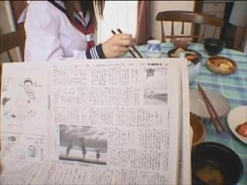 争いを持つ女性、美しい実は婚約者と父を支配したがる。