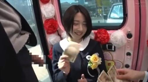 修了を迎え学生服衣装で挿入尽くす。