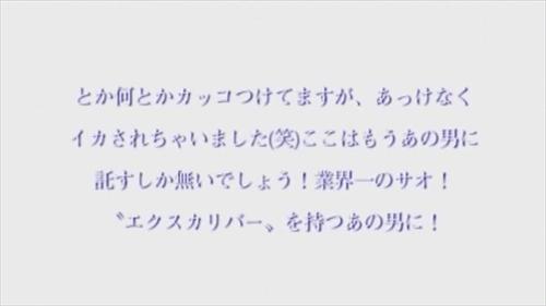 不満男性と即座に性的な忠告を提供する女性が出会います。
