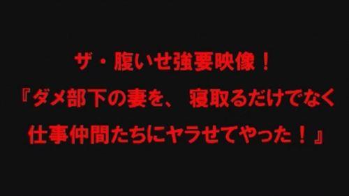 拘束され、性器を刺激され、悦に浸る