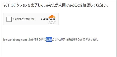Hinoko真白れいなやったー、今度は先生が私をハメる番だ。