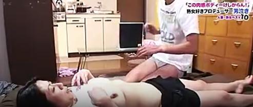 射精止まらない！既婚女性の丸みを帯びた身体と本格フェラで精液を吸い込む。
