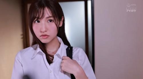 上司に劇薬で犯され睡魔に襲われる～出張先で虐待されたかわいらしいオフィスレディが完全にチ○ポの虜に