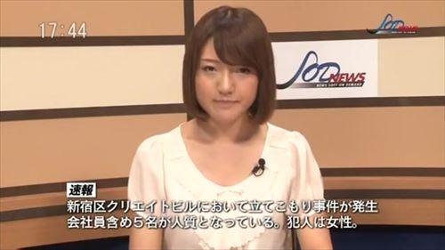 力強い筋肉だが、敏感な所は触れられずにはいられなかった。