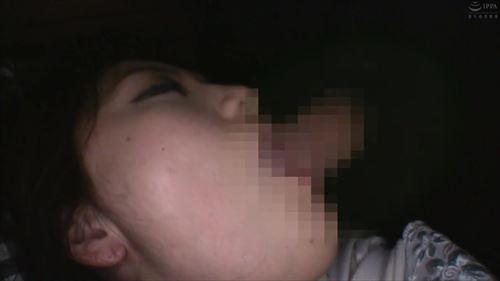 酔った女性を性的におびき寄せる