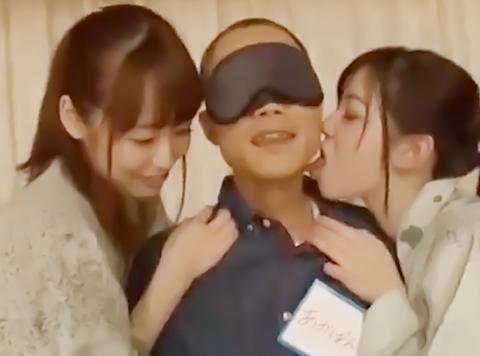 可愛らしいAV女優二人が浴衣姿で目隠しした男性をリードしながら乱交セックス！