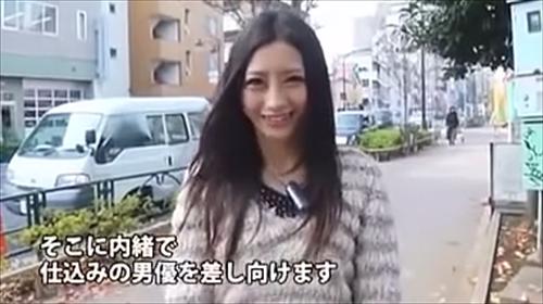 策略出現男性に美しい風貌は、マゾ美貌公衆便所で私を攻めてください。