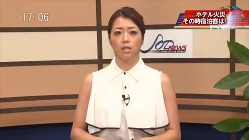 アナウンサーは、天気、レジャー情報、そして秘密の隠し味まで、体を駆使して伝えます