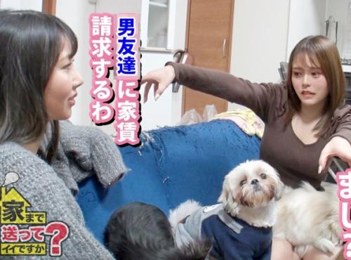 某番組のフリして家まで送る企画！地元じゃ有名な二人の巨乳エロ娘「さくらちゃん」と「るなちゃん」どっちもエロい！