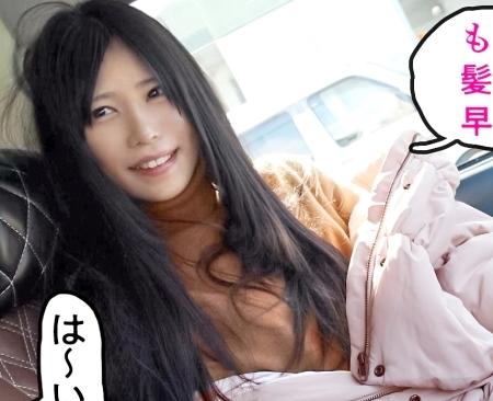 全国エロ人妻・神奈川県小田原市！超絶美脚のスレンダーボディ「なのこさん 37歳」旦那さんがＥＤでだいぶ溜まっているよう！