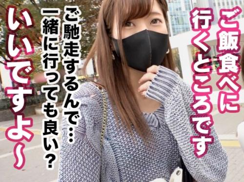 高身長で抜群のプロポーションを併せ持つモデル級美女をナンパ！「のぞみさん 21歳」は隠れＭの変態美女だった！