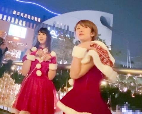 クリスマスナンパ！聖なる夜にナンパ開始、サンタコスをしていたＦカップ巨乳「みちるちゃん」と友達をゲット！