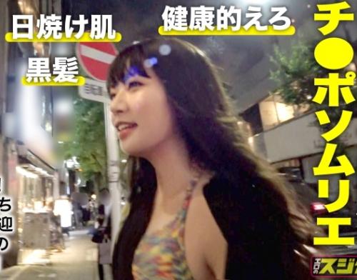 ＳＮＳにエロい動画をアップしているＧカップ巨乳「ういかちゃん21歳」は、顔を見ればチンコの大きさが解るチンコソムリエ！