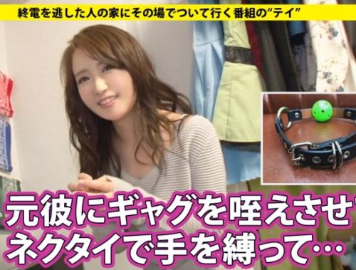 某番組のふりして家まで送る企画！「りょうさん 25歳 キャバ嬢」は男を責めると濡れてくるドＳなお姉さん！