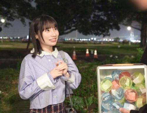 女子大生ナンパ！「ひなこちゃん」 20歳の大学生はテンション高め、ガチャガチャを回して、出て来たエロいお題を質問！