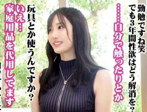 「主人が喜んでくれるんだったら、(ＮＴＲ)やります。」四十路美人妻、夫が見守る中でＡＶ出演！