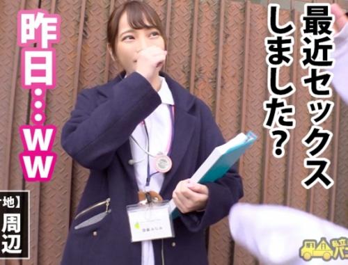 性の悩みを聞く番組のフリしてＨする企画！看護専門学校に通う「みなみちゃん 20歳」東京で遊びたいだけの欲的で入学したとか