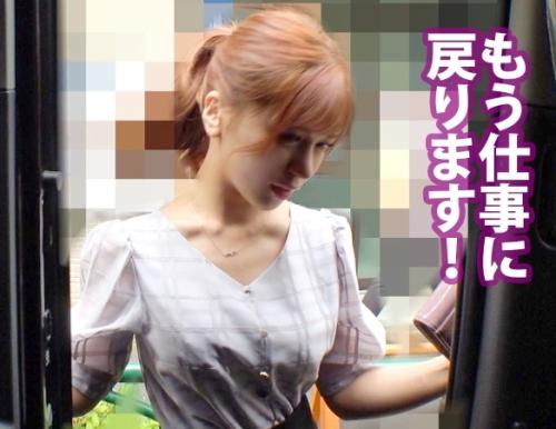 ＡＶの面接に来た女性の自宅や職場にアポ無し訪問し撮影を始める企画！美人ウエブデザイナー「乃木さん」
