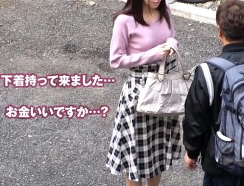 下着売りの金欠美少女！下着を売りに来たスレンダー美少女「みゆきちゃん 20歳」に、汚れてないと買えないとごねる！