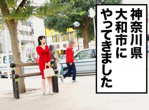 全国人妻えろ人妻・出張ハメ撮り！神奈川県大和市在住の「ありすさん28歳はおまんこの栓が緩めの人妻！