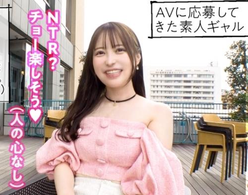 素人娘が逆ナンパＮＴＲに挑戦！坂道系美少女の「てんちゃん 26歳」が、彼女のいる男子を痴女りながら生ハメＮＴＲ性交！
