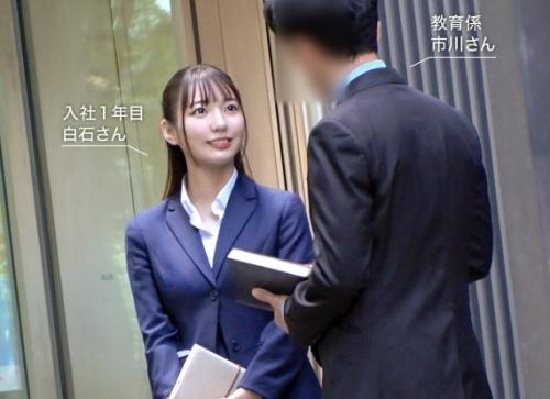 新卒ＯＬの蒸れた黒パンスト！入社して3ヶ月の「白石さん」は真面目に見えて、結構遊んでいる事が判明！