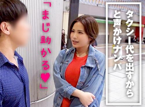 Ｇカップ巨乳美女ナンパ中出し！深夜の駅前で声をかけたのは「めぐさん 25歳 看護師」どうやら合コンがハズレで帰るとこ…