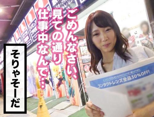 粘り勝ちナンパ！女子大生の「サツキちゃん 20歳 大学生」は4つのバイトをしている働き者、4つのバイト終わりまで待ちました