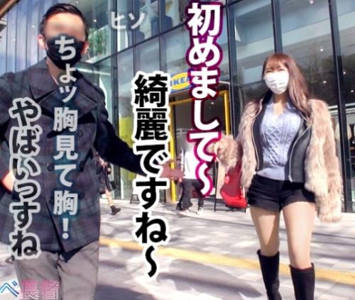 可愛いギャル友を紹介してもらう企画！Ｉカップ爆乳「ひなちゃん20歳」は生ハメＯＫ！