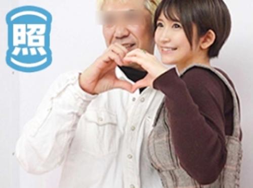 Ｆカップ巨乳ＡＶ女優「深田結梨ちゃん」が、43歳おじさん童貞の筆おろし！デートで打ち解けてホテルイン！