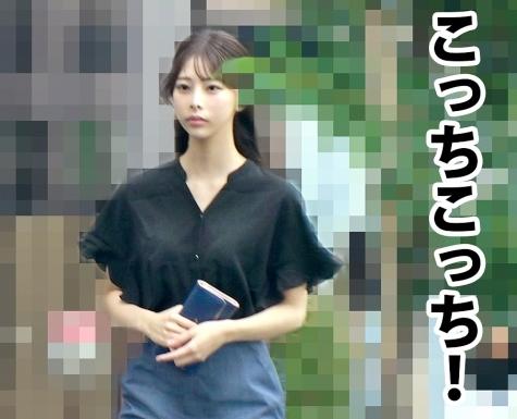 ＡＶ面接に来た女性の自宅や職場にアポ無しで突撃しエッチを撮影する企画！美脚スレンダーボディの「桜木さん 電力会社勤務」