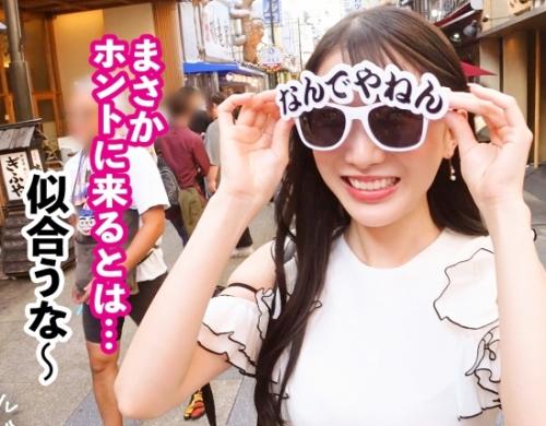 レンタル彼女！Ｆカップ「ひかるちゃん 24歳 家庭教師」と新幹線で大阪に出発、大阪デート満喫し、いよいよホテルイン！