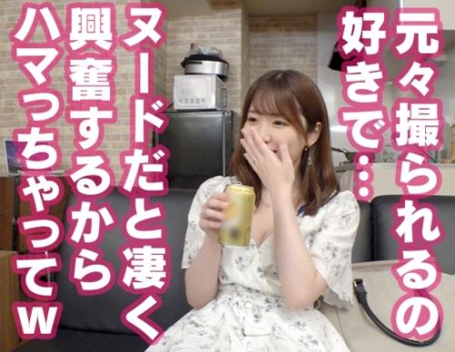 Ｇカップ巨乳人妻中出し！街角でナンパした「はるかさん 29歳」ヌードモデルをしているそうなので撮影会に参加させて…