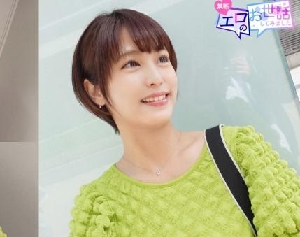 母乳の出る人妻さんと生ハメ性交！家事代行サービスをしている「かほさん 30歳」は、超デカ尻の子持ちの奥さん！