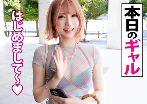 潮吹きスプラッシュ！可愛いギャル友を紹介してもらう数珠つなぎ企画、チンポ依存症の「みつみちゃん 21歳 大学生」