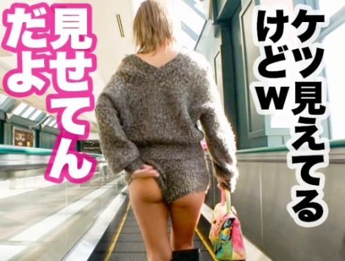 現役モデルギャル・ＳＮＳナンパ！長身美脚で美巨乳、小麦色に日焼けしたマイマイ 22歳！