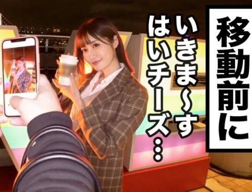 Ｇカップ巨乳美女のローションぬるぬる中出し性交！エロい動画をアップしている「りほちゃん25歳」にアポを取る！