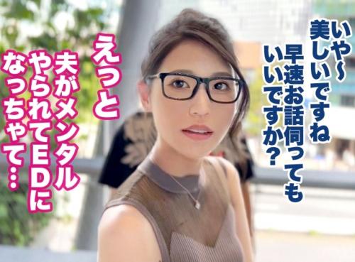 大人のセクシーランジェリー性交！スレンダーボディの美人妻「のりかさん 29歳」は旦那さんがＥＤでお困りのようです！