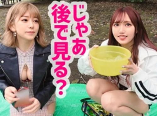 圧倒的美貌のインフルエンサー「アミリちゃん・21歳」にＤＭでアポを取り、隙あらばセックスに持ち込む！