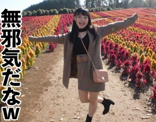 レンタル彼女・アイドル級美少女で隠れ巨乳なウブかわ女子大生「うららちゃん 19歳」デート開始！