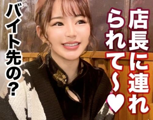 むちむち巨乳の極エロ娘と中出しＳＥＸ！合法エロをアップしている「Mikkiちゃん 20歳」にアポをとりインタビュー！