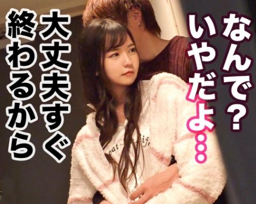 ＡＶ男優の彼女さんに筆おろしをさせて、その後に熱いセックスを見せてもらう企画、スレンダーなピュア彼女「りんちゃん22歳」